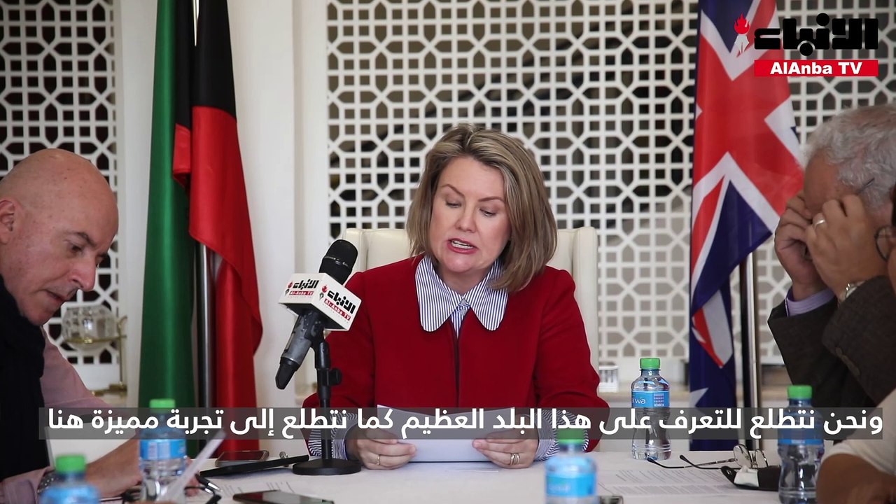 السفيرة الأسترالية  مستمرون في تصدير اللحوم إلى الكويت