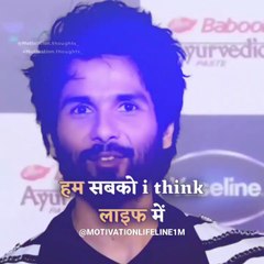 True Words ✅ __ Motivational 7