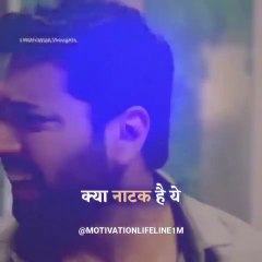 True Words ✅ __ Motivational 8