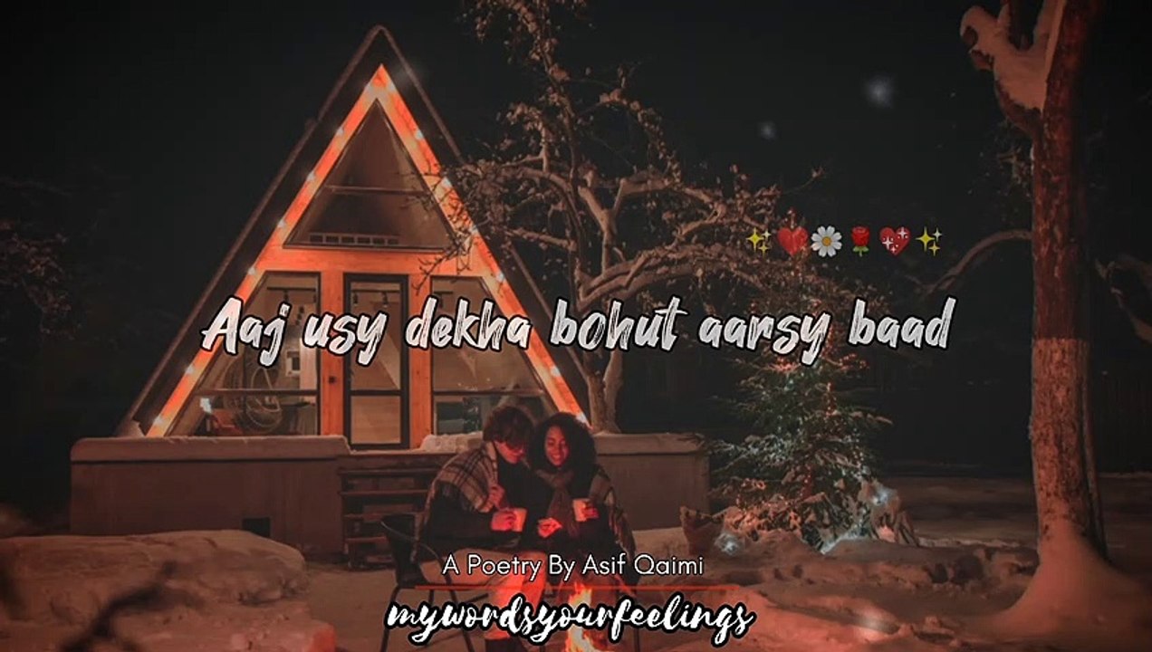 Tere Naam❤️|most romantic heart touching poetry|love whatsapp status|love true worda  @iamasifqaim