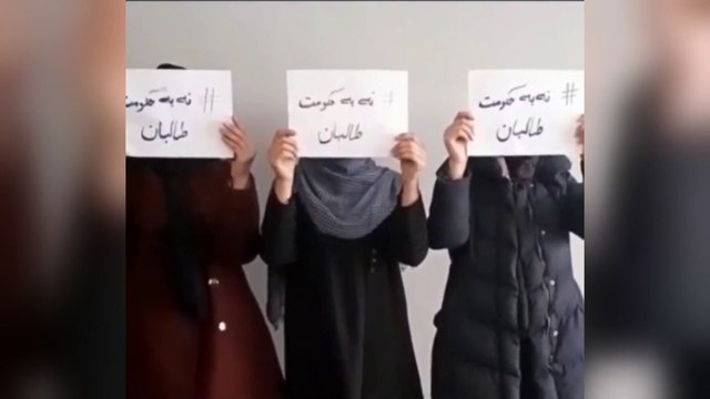 التاسعة هذا المساء | في اليوم العالمي للتعليم.. مدارس وجامعات أفغانستان مغلقة بوجه الفتيات