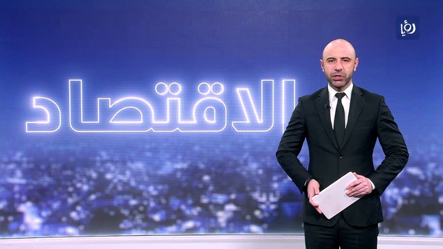  هيئة الطاقة: توفر خدمة شحن المركبات الكهربائية شرط لترخيص محطات الوقود