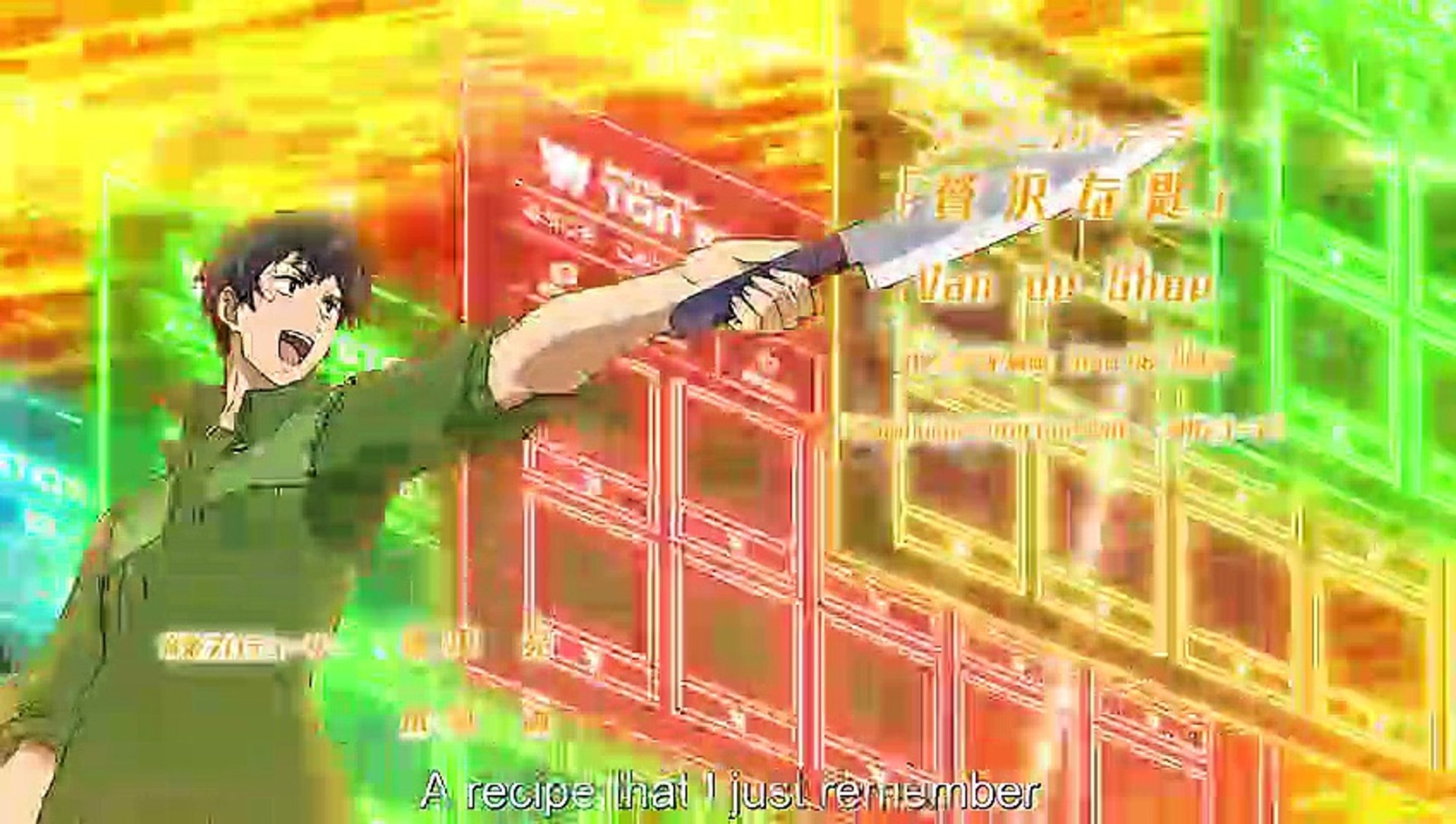Tondemo Skill de Isekai Hourou Meshi - Episódio 1 - Animes Online