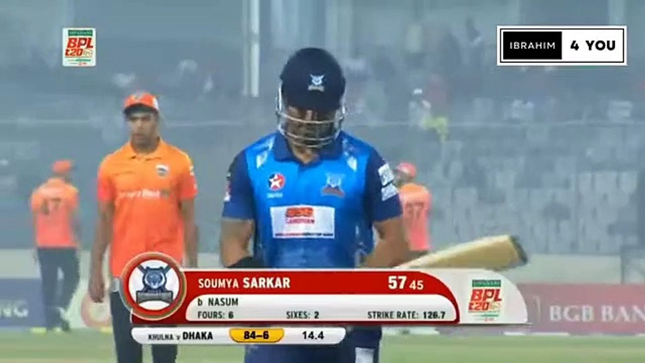 BPL 2023 Match 24 Highlights | Dhaka Dominators vs Khulna Tigers Highlights 2023