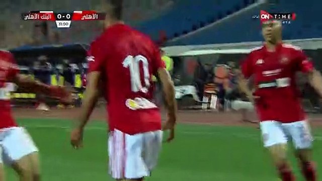 هدف محمد شريف في مرمي البنك الاهلي بالدوري المصري