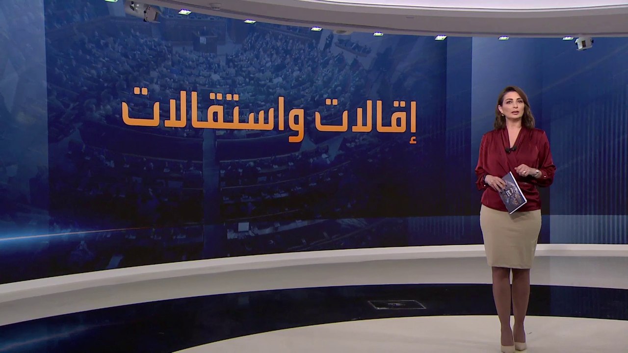 هل تعصف فضائح الفساد في أوكرانيا بالدعم العسكري الغربي؟