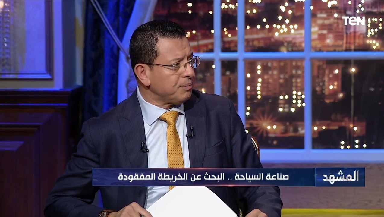 أستاذ العلوم السياسية د.محمد كمال يتحدث عن القيود التي تواجه السياحة في مصر!