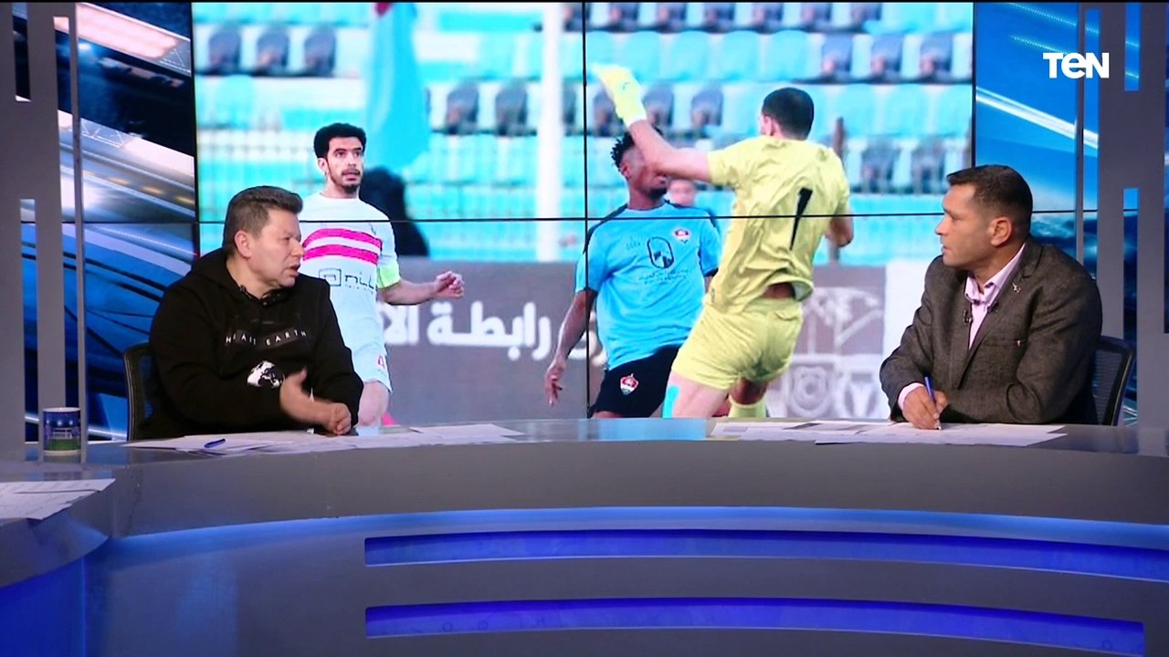 "دونجا هجاص ومبطل كوره".. تحليل رضا عبد العال وأبو الدهب لـ أهداف غزل المحلة أمام الزمالك