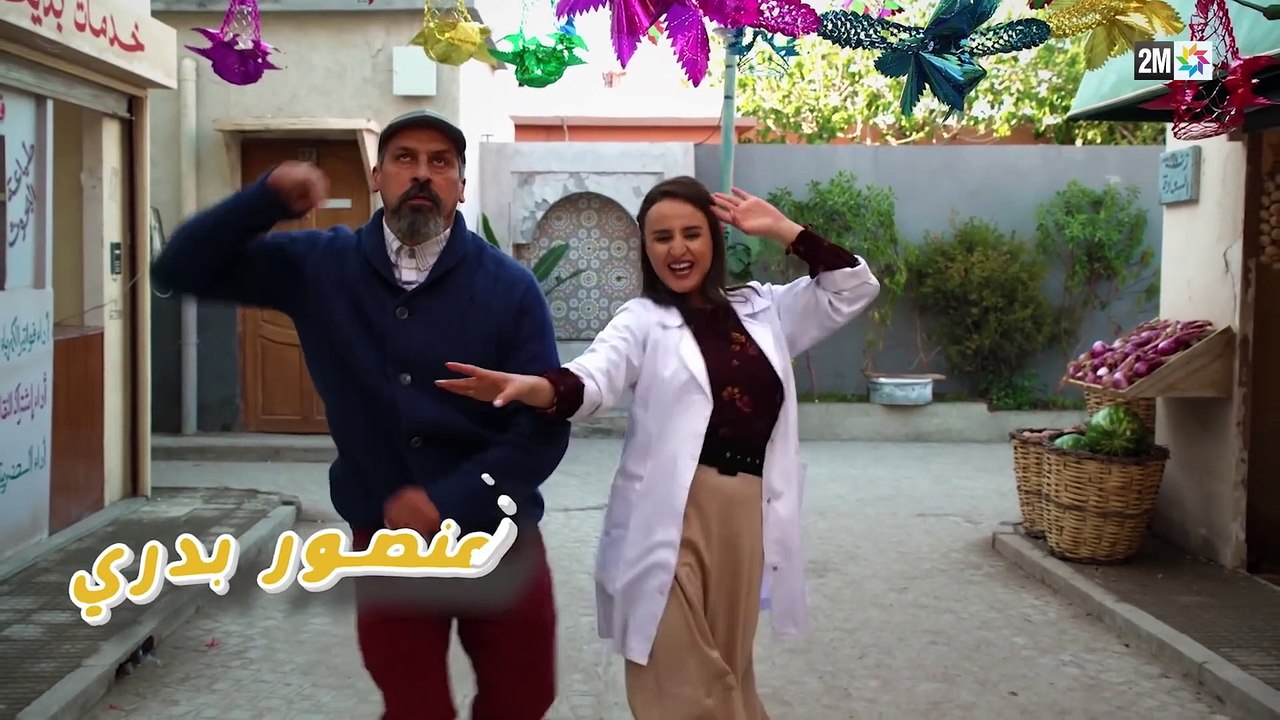ZANKAT SA3ADA -زنقة السعادة–8