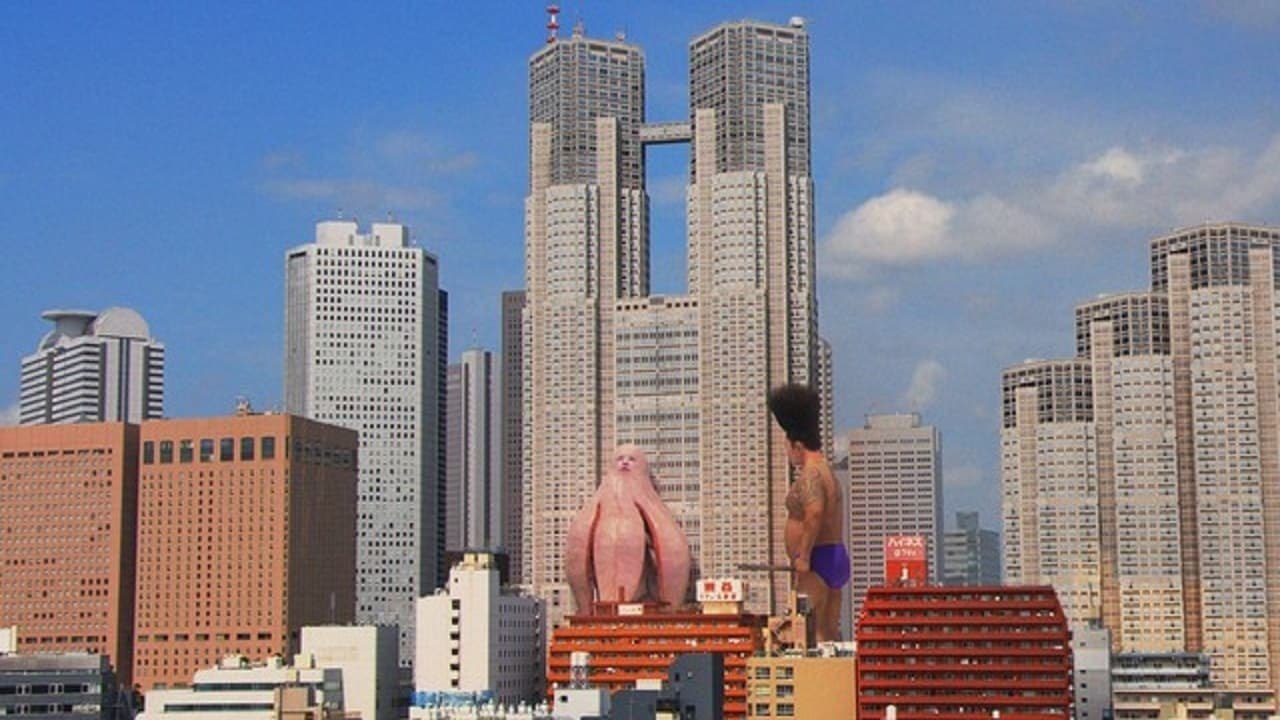 Big Man Japan (2007) | Official Trailer, Full Movie Stream Preview