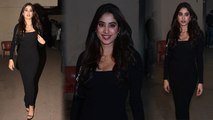 Janhvi Kapoor Full Length Black Bodycon Dress Look में ढाया कहर Video Viral । Boldsky *Entertainment