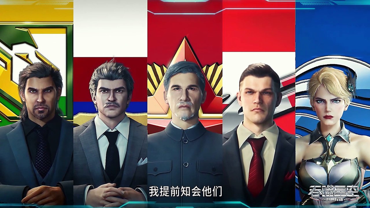 Swallowed Star Season 2 Episode 55 [72] Subtitles - Chinese Anime