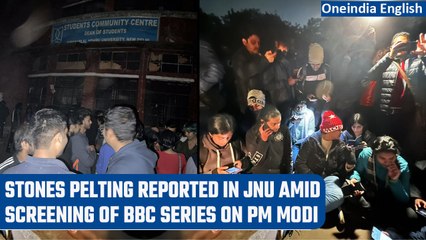 Скачать видео: JNU pupils screen BBC series on PM Modi followed by stone pelting and chaos | Oneindia News *News