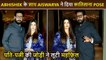 Abhishek Bachchan Protects Wife Aishwarya Rai From Media Crowding at Subhash Ghai's Birthday Bash