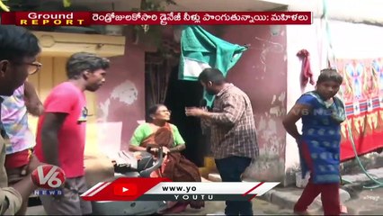 Download Video: Ground Report : People Facing Problems On Drainage Water In Khairatabad | Hyderabad | V6 News