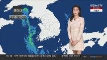 [날씨] 전국 매서운 한파…밤부터 중부 눈·대설예비특보 발표