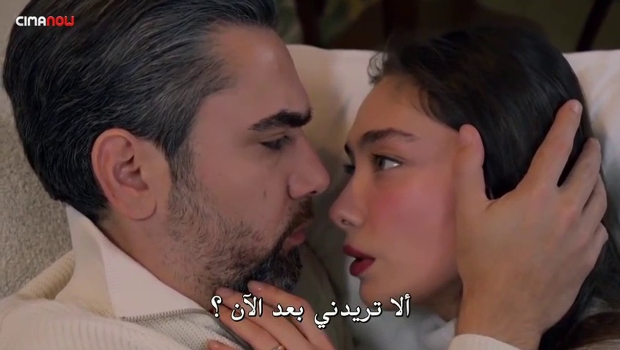 مسلسل على مشارف الليل الحلقة 16 جزء 1 مترجمة للعربية