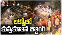 Building Collapse In Lucknow, Had Cracks After Earthquake | V6 News