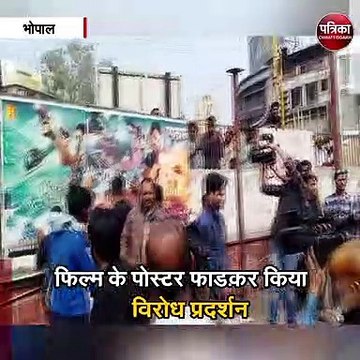 शाहरुख दीपिका पादुकोण की फिल्म पठान का विरोध