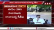 వివేకా హత్య కేసు... ఎంపీ అవినాష్ రెడ్డికి మరోసారి సీబీఐ నోటీసులు || ABN Telugu