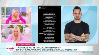 Άρης Σοϊλέδης: Σχολιάζει τις εξελίξεις στο Survivor