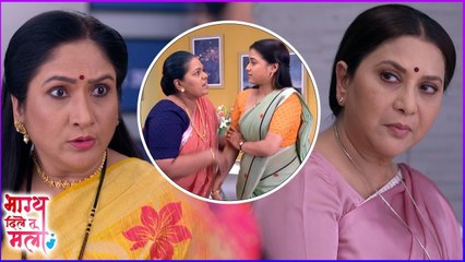 आजी पाडणार रत्नमाला-कावेरीमध्ये फूट | Bhagya Dile Tu Mala | Colors Marathi