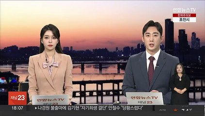 고금리·고물가에 상가 공실 늘고 임대료 하락