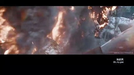 THE WANDERING EARTH II (2023) Official International