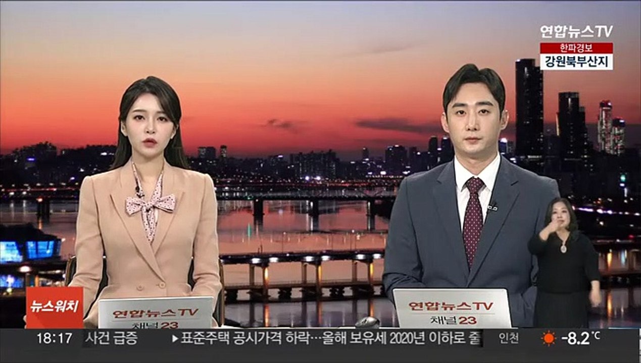 삼성물산, 사우디에 모듈러 제작시설 건설 추진