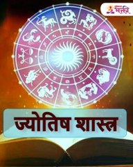'O' अक्षराच्या नावाचे लोक असतात लोकप्रिय आणि प्रतिष्ठित, कधीच हार मानत नाहीत