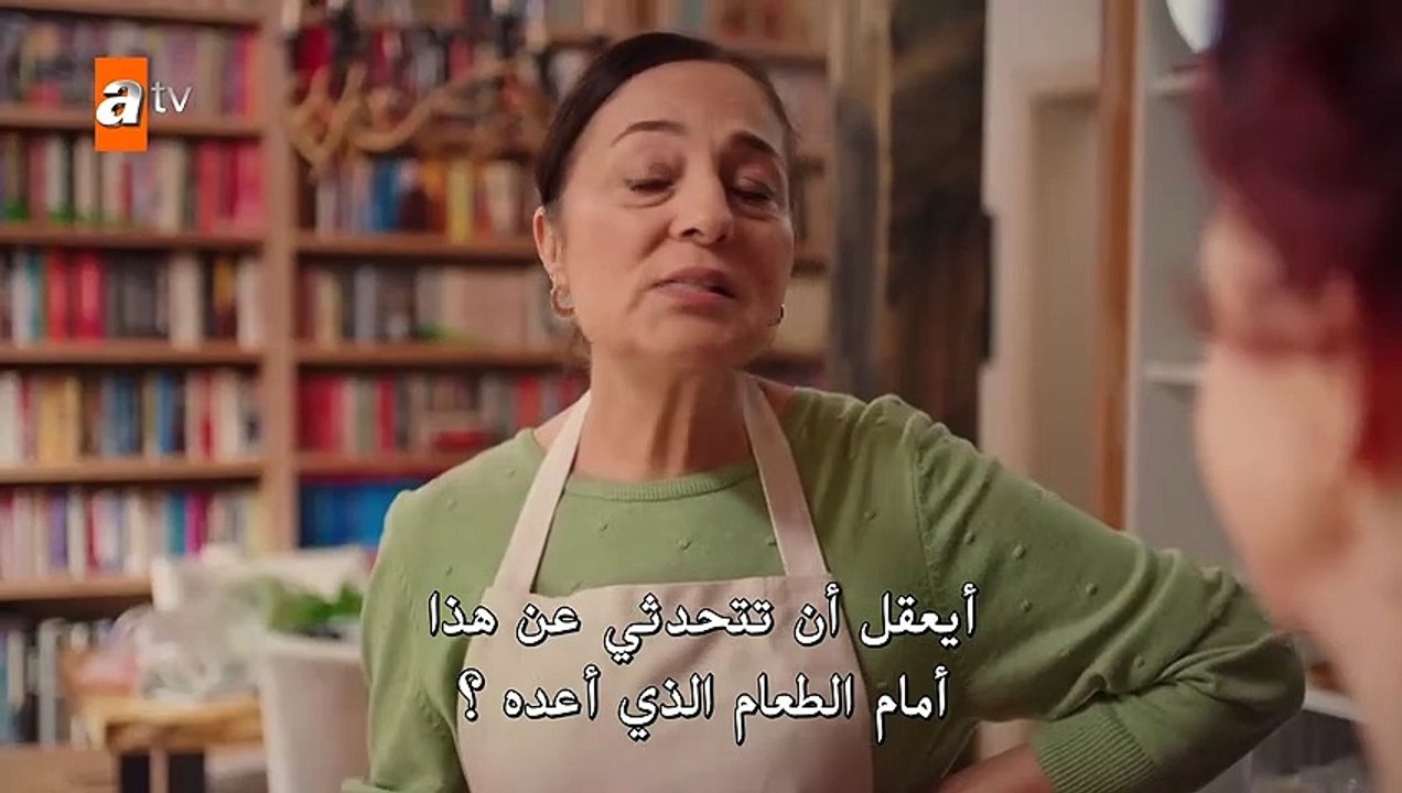 مسلسل القليل من ضوء النهار الحلقة 20 كاملة مترج...