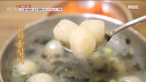 [Tasty] 40 years of traditional potato Ongshimi and potato songpyeon , 생방송 오늘 저녁 230125