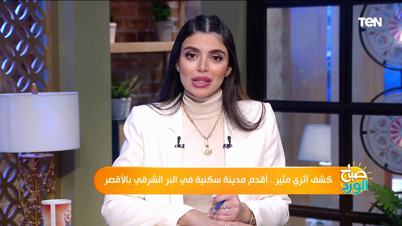كشف أثري مثير.. أقدم مدينة سكنية في البر الشرقي بالأقصر