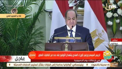 السيسي: سننطلق نحو شراكات مع الهند من بينها الطاقة الجديدة والمتجددة والهيدروجين الأخضر بين البلدين