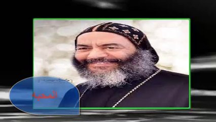 اجمل وعظات الانبا كاراس عن المحبه