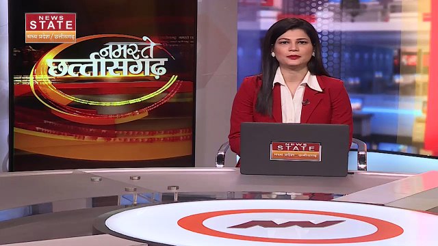 Chhattisgarh News : Jagdalpur में शहीदों की याद में अमर वाटिका का निर्माण |