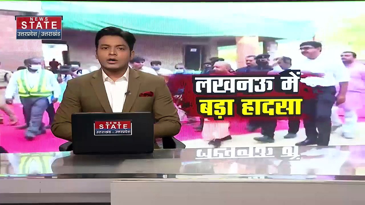 Uttar Pradesh : Lucknow हादसे को लेकर खुलासा.. 2009 में बिल्डिंग का नक्शा किया गया था निरस्त |