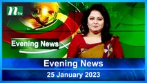 Evening News | 25 January 2023 | NTV Latest News Update
