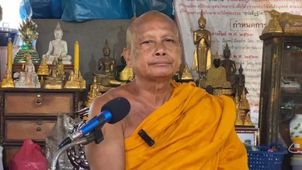 “พระพยอม” ติงรูปปั้นหน้าวัดโชว์อวัยวะเพศ ทรรศนะอุจาด ไม่ควรอยู่ในวัด