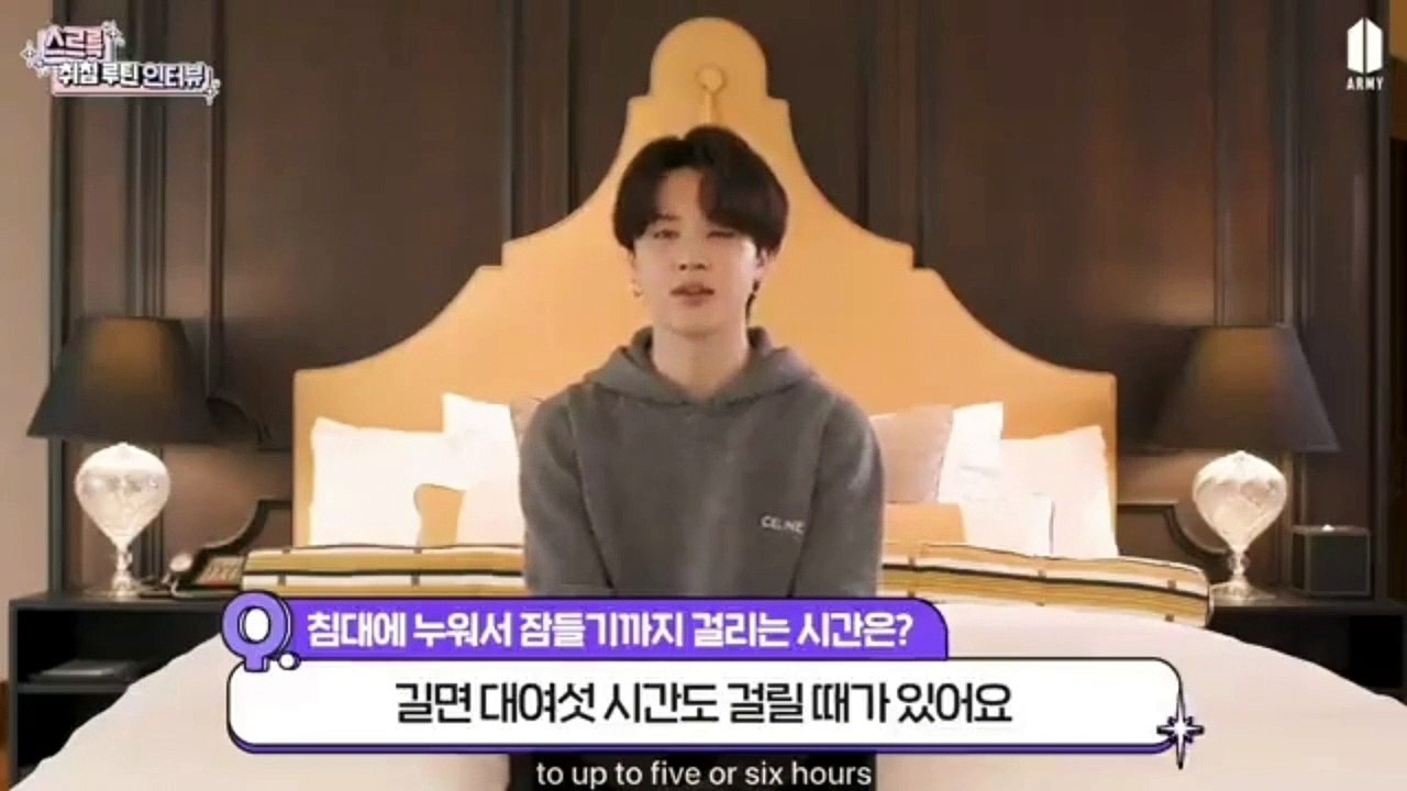Jimin Bedtime Routine Interview ENG SUB | Jimin Good Night Interview Army Membership Content 230125