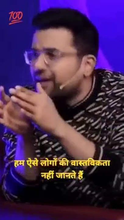 अपना खुद का डिसीजन कैसे लें ! यह संदीप महेश्वरीने बड़े हि सहजतासे बताया !
