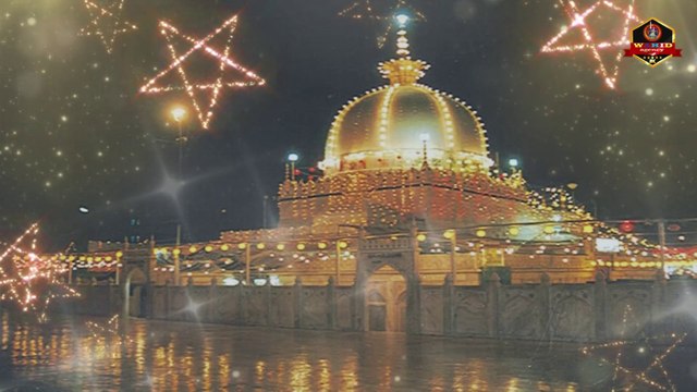 New Manqabat Khwaja Garib Nawaz 2023 Hasnain Allahabadi - gareeb nawaz naat Urs Ajmer Sharif 2023
