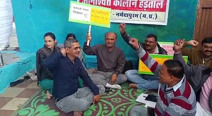 टेक्नीशियन संघ की हड़ताल को  हो चुके हैं 13 दिन