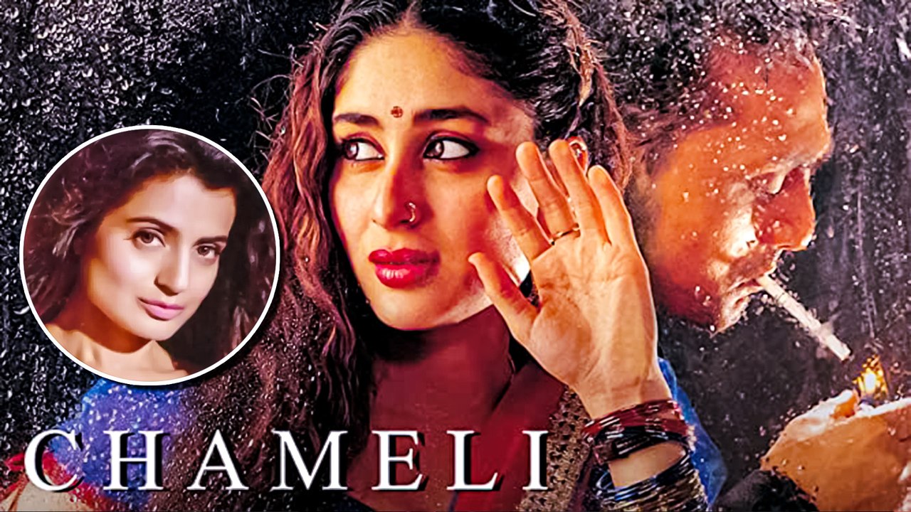 Kareena Kapoor Khan Was Not Original Choice For Chameli Movie
