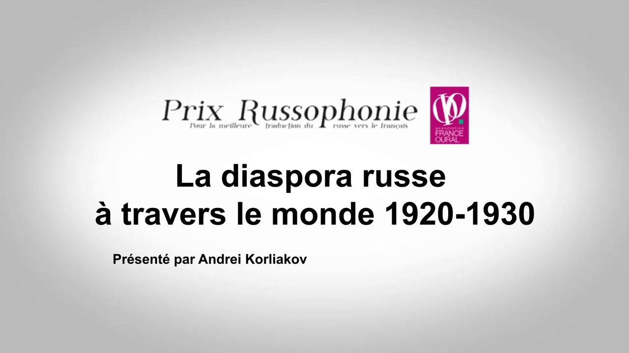 La diaspora russe à travers le monde (1920-1930)