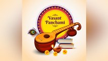 Basant Panchami 2023 Messages, Whatsapp Status, Facebook Status, SMS, Images | Boldsky
