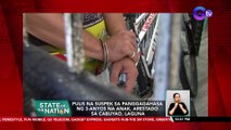 Pulis na suspek sa panggagahasa ng 3-anyos na anak, arestado sa Cabuyao, Laguna | SONA