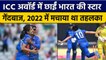 ICC Awards: Team India की धकड़ गेंदबाज ने जीता ICC का ये बड़ा अवॉर्ड | वनइंडिया हिंदी