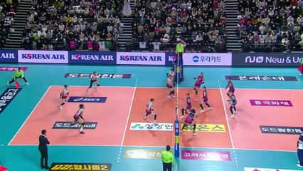 KGC인삼공사, 흥국생명 꺾고 4위 도약 / YTN