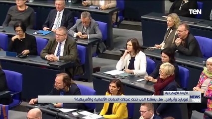 ليوبارد وأبرامز.. هل يسقط الدب تحت عجلات الدبابات الألمانية الأمريكية؟